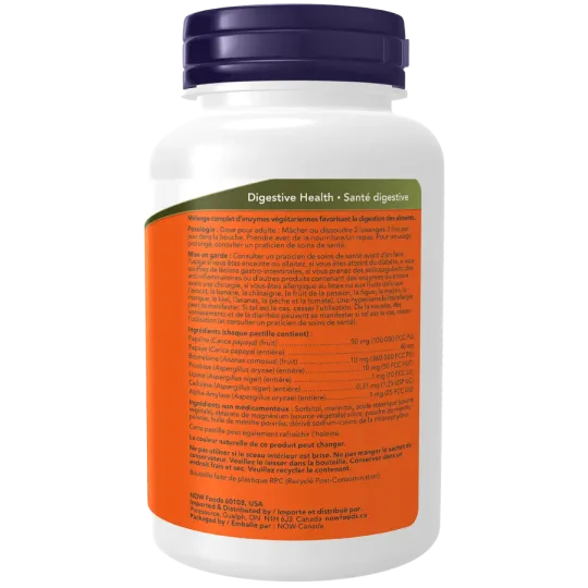 NOW Foods 나우 푸드 파파야 효소, 씹을 수 있는 사탕 180개 | 매일 업데이트되는 특가 상품 | VITASHOP