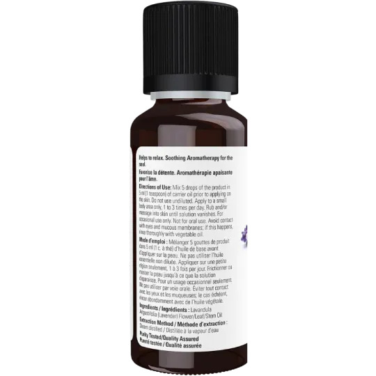 NOW Foods 나우 푸드 라벤더 오일, 30mL | 매일 업데이트되는 특가 상품 | VITASHOP