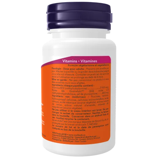 NOW Foods 나우 푸드 B-12 5000mcg 메틸코발라민, 60정 | 매일 업데이트되는 특가 상품 | VITASHOP