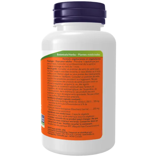 NOW Foods 나우 푸드 징코 빌로바 120 mg, 100 캡슐 | 매일 업데이트되는 특가 상품 | VITASHOP