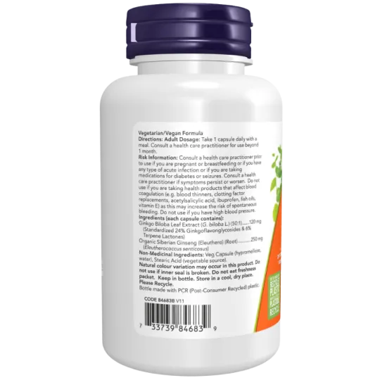 NOW Foods 나우 푸드 징코 빌로바 120 mg, 100 캡슐 | 매일 업데이트되는 특가 상품 | VITASHOP