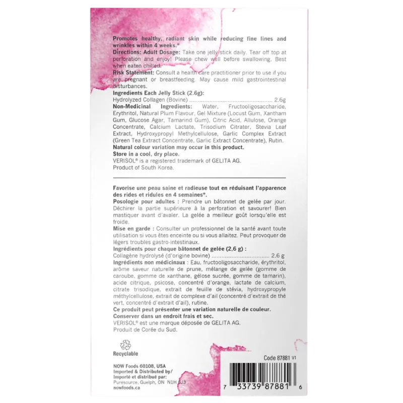 NOW Foods Collagen Jelly Beauty Complex, Sweet Plum Jelly Sticks 200G 10 Edible Jelly Sticks | 每天不同折扣, 全网最低价格 | 种类齐全的保健品店铺 VITAS