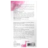 NOW Foods Collagen Jelly Beauty Complex, Sweet Plum Jelly Sticks 200G 10 Edible Jelly Sticks | 每天不同折扣, 全网最低价格 | 种类齐全的保健品店铺 VITAS