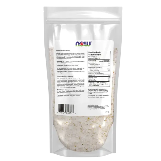 NOW Foods Whole Psyllium Husks, 454 g | 每天不同折扣, 全网最低价格 | 种类齐全的保健品店铺 VITASHOP, 只有你想不到, 没有你买不到 !