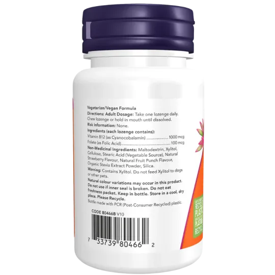 NOW Foods 나우 푸드 B-12 1000mcg 츄어블, 100정 | 매일 업데이트되는 특가 상품 | VITASHOP