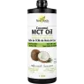 New Roots 뉴 루츠 코코넛 MCT 오일 1리터 | 매일 업데이트되는 특가 상품 | VITASHOP