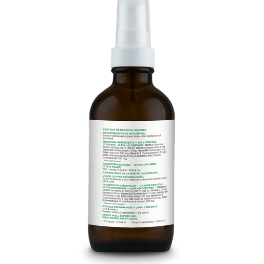 Organika 오가니카 키즈 멀티 비타민 리퀴드 스프레이 30ml | 매일 업데이트되는 특가 상품 | VITASHOP