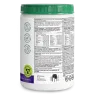 Full Spectrum Enhanced Collagen 250 g | Safest & Easiest Shopping Vitamins Online | VITASHOP