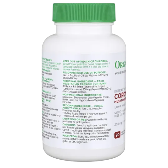 Mushroom Extract - Cordyceps 90 Vegi Capsules | Safest & Easiest Shopping Vitamins Online | VITASHOP