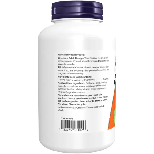 NOW Foods 나우 푸드 L-라이신 500mg 250정 | 매일 업데이트되는 특가 상품 | VITASHOP