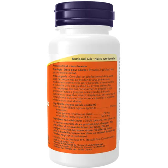 NOW Foods 나우 푸드 블랙 커런트 오일 500 mg, 100 소프트젤 | 매일 업데이트되는 특가 상품 | VITASHOP