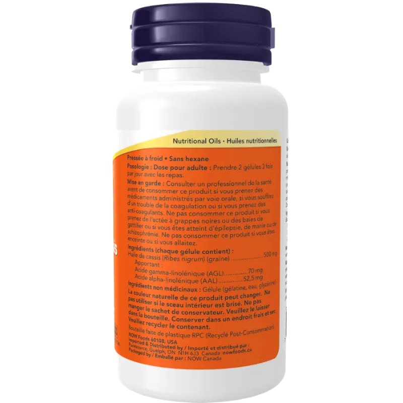 NOW Foods 나우 푸드 블랙 커런트 오일 500 mg, 100 소프트젤 | 매일 업데이트되는 특가 상품 | VITASHOP