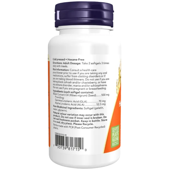 Huile de cassis 500 mg, 100 gélules | Safest & Easiest Shopping Vitamins Online | VITASHOP