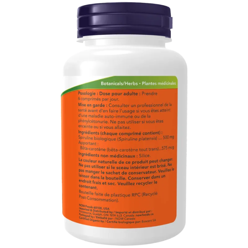 NOW Foods 나우 푸드 유기농 스피루리나 500mg, 200정 | 매일 업데이트되는 특가 상품 | VITASHOP