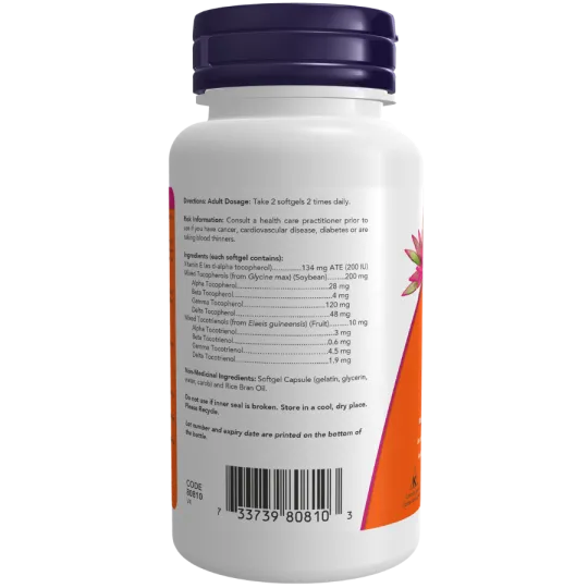 Complexe Gamma E avancé, 60 gélules | Safest & Easiest Shopping Vitamins Online | VITASHOP