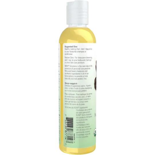 NOW Foods Organic Jojoba Oil, 237 mL | 每天不同折扣, 全网最低价格 | 种类齐全的保健品店铺 VITASHOP, 只有你想不到, 没有你买不到 !