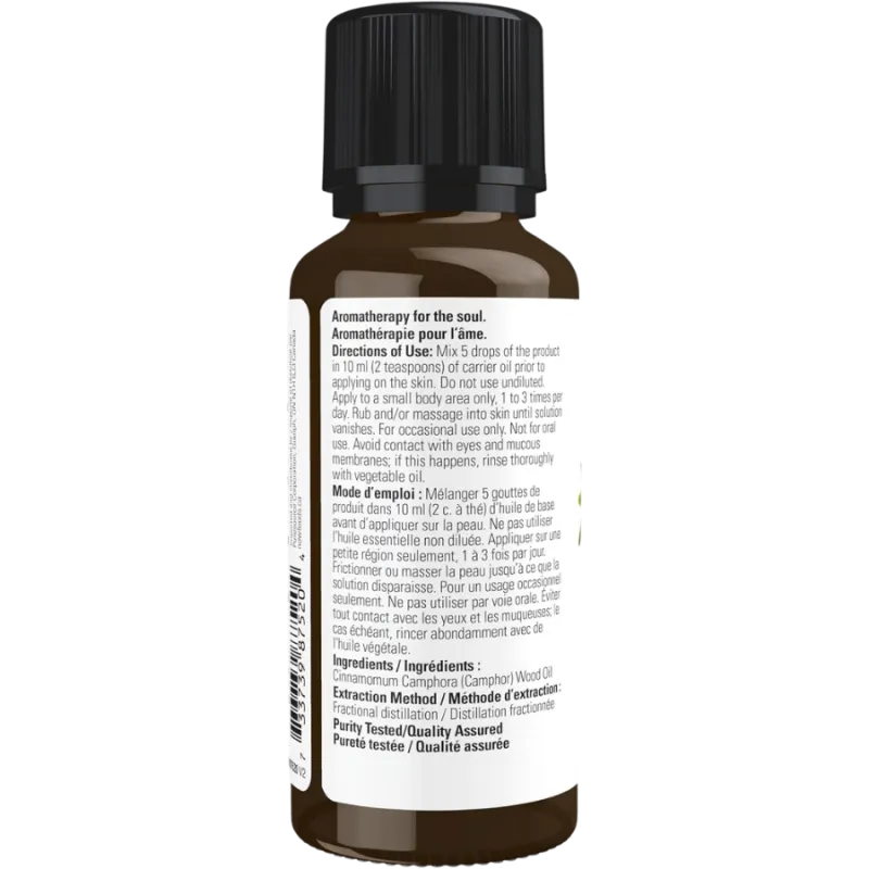 NOW Foods 나우 푸드 녹나무 기름, 30mL | 매일 업데이트되는 특가 상품 | VITASHOP