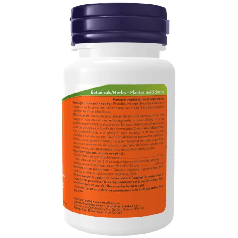 NOW Foods 나우 푸드 머위 추출물 75mg, 식물성 캡슐 60정 | 매일 업데이트되는 특가 상품 | VITASHOP