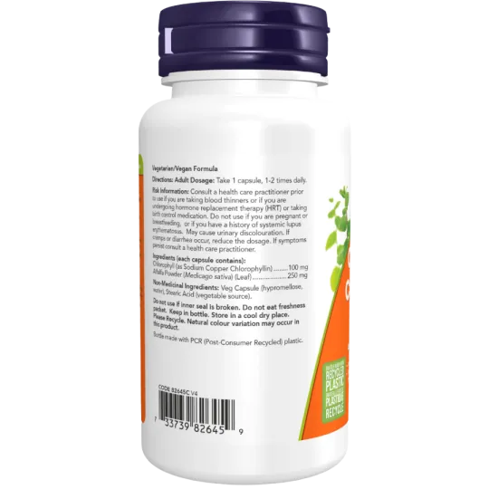 NOW Foods 나우 푸드 알팔파 함유 엽록소 100 mg, 90 캡슐 | 매일 업데이트되는 특가 상품 | VITASHOP