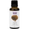 Huile de myrrhe 20%, 30 mL | Safest & Easiest Shopping Vitamins Online | VITASHOP