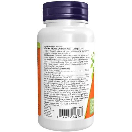 NOW Foods 나우 푸드 Sambucus Elder Zinc-C 60 사탕 | 매일 업데이트되는 특가 상품 | VITASHOP