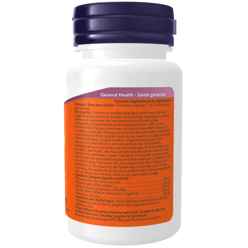 NOW Foods 나우 푸드 폴리코사놀 20mg, 식물성 캡슐 90정 | 매일 업데이트되는 특가 상품 | VITASHOP