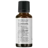 NOW Foods 나우 푸드 클라리 세이지 오일, 30mL | 매일 업데이트되는 특가 상품 | VITASHOP