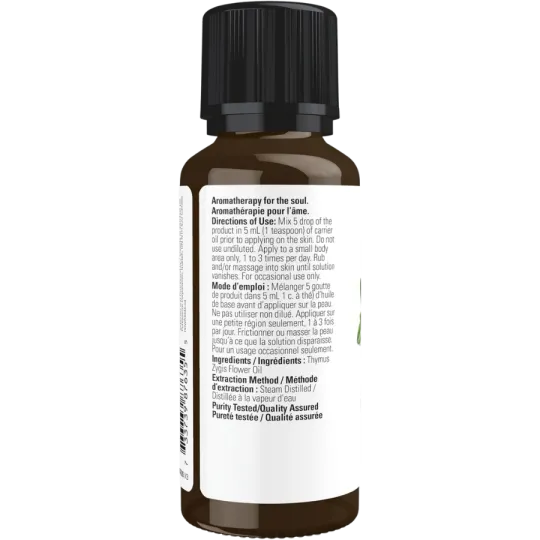 NOW Foods 나우 푸드 화이트 타임 오일 30mL | 매일 업데이트되는 특가 상품 | VITASHOP