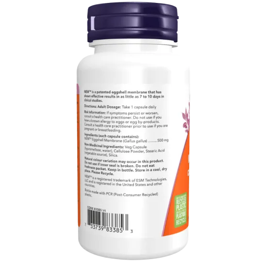 NOW Foods 나우 푸드 Eggshell Membrane NEM 500mg, 식물성 캡슐 60정 | 매일 업데이트되는 특가 상품 | VITASHOP