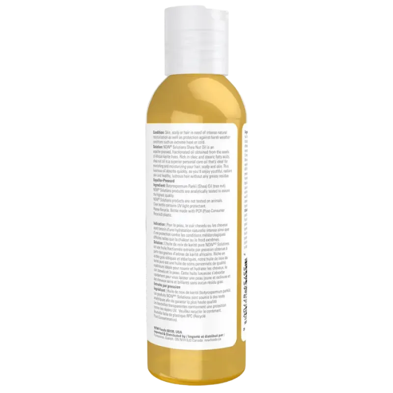 NOW Foods 나우 푸드 시어넛 오일 액체, 118mL | 매일 업데이트되는 특가 상품 | VITASHOP