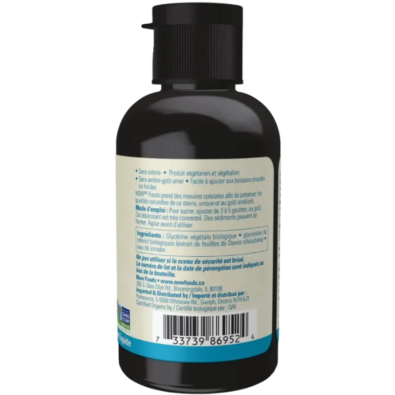 NOW Foods 나우 푸드 베터 스테비아 글리세라이트 리퀴드 60mL | 매일 업데이트되는 특가 상품 | VITASHOP