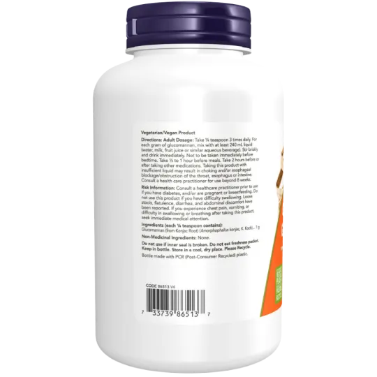 NOW Foods 나우 푸드 글루코만난 분말, 227g | 매일 업데이트되는 특가 상품 | VITASHOP
