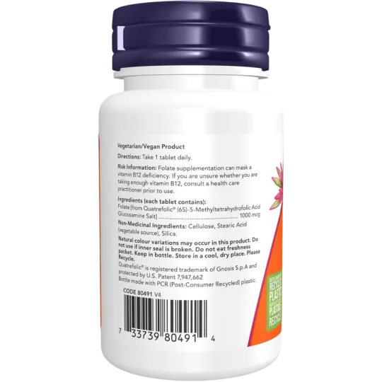 NOW Foods Methyl Folate 1000 mcg, 90 Tablets | 每天不同折扣, 全网最低价格 | 种类齐全的保健品店铺 VITASHOP, 只有你想不到, 没有你买不到 !