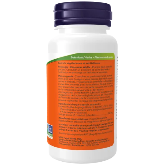 NOW Foods 나우 푸드 은행나무 추출물 60 mg, 120 캡슐 | 매일 업데이트되는 특가 상품 | VITASHOP