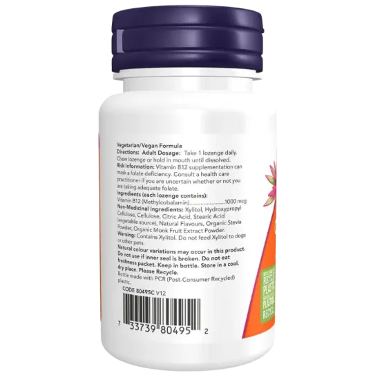NOW Foods Brain B-12 with 1000 mcg Methylcobalamin, 100 Lozenges | 每天不同折扣, 全网最低价格 | 种类齐全的保健品店铺 VITASHOP, 只有你想不到, 没有你买不到 !