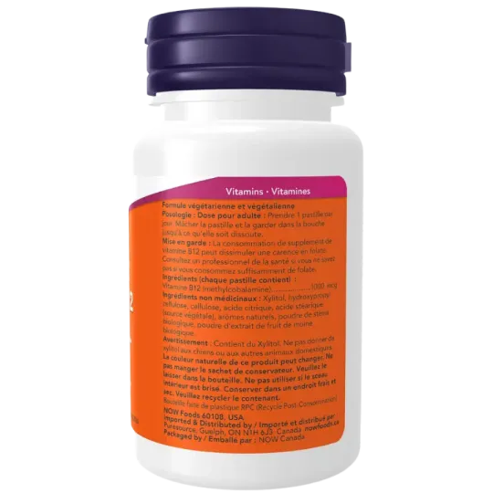 NOW Foods Brain B-12 with 1000 mcg Methylcobalamin, 100 Lozenges | 每天不同折扣, 全网最低价格 | 种类齐全的保健品店铺 VITASHOP, 只有你想不到, 没有你买不到 !