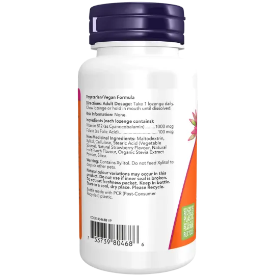 NOW Foods B-12 1000 mcg Chewable, 250 lozenges | 每天不同折扣, 全网最低价格 | 种类齐全的保健品店铺 VITASHOP, 只有你想不到, 没有你买不到 !