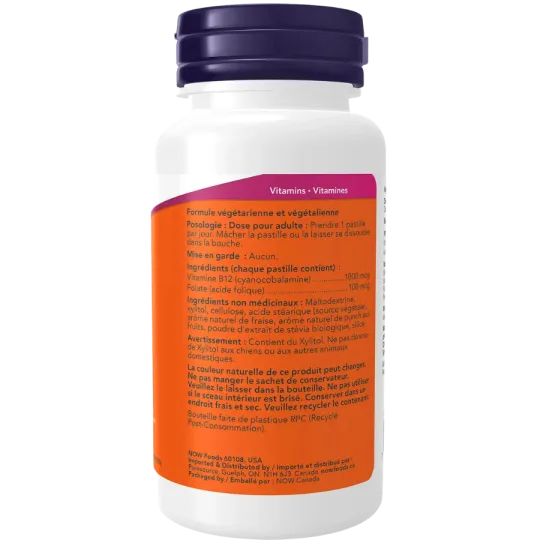 NOW Foods B-12 1000 mcg Chewable, 250 lozenges | 每天不同折扣, 全网最低价格 | 种类齐全的保健品店铺 VITASHOP, 只有你想不到, 没有你买不到 !
