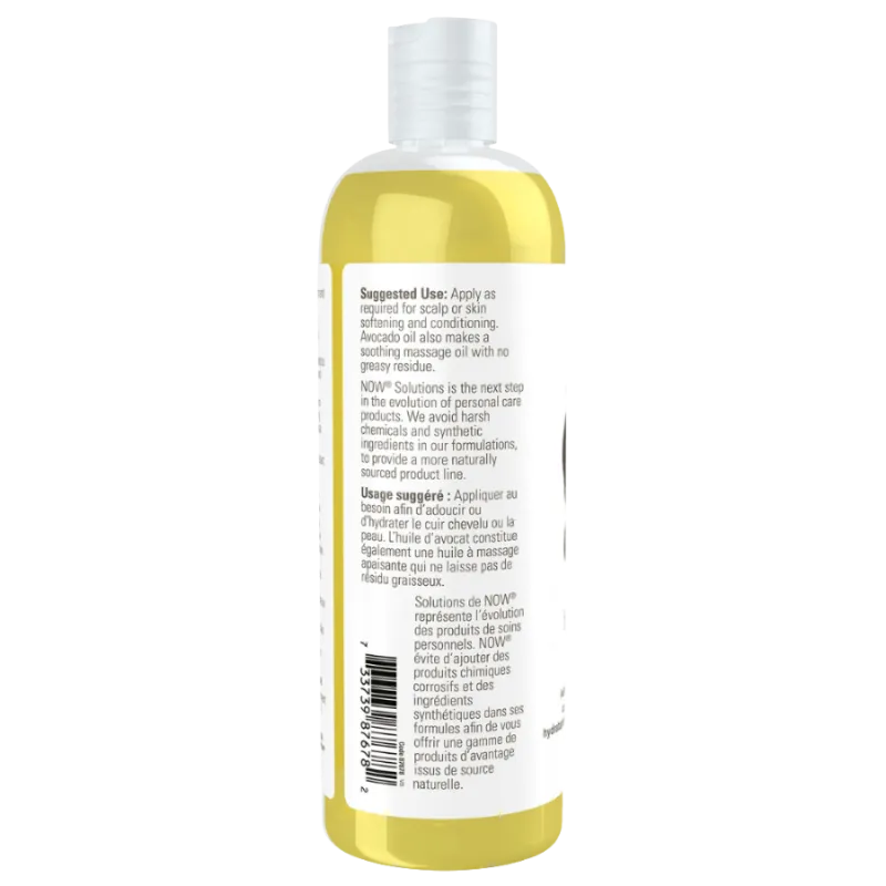 NOW Foods 나우 푸드 아보카도 오일, 473mL | 매일 업데이트되는 특가 상품 | VITASHOP