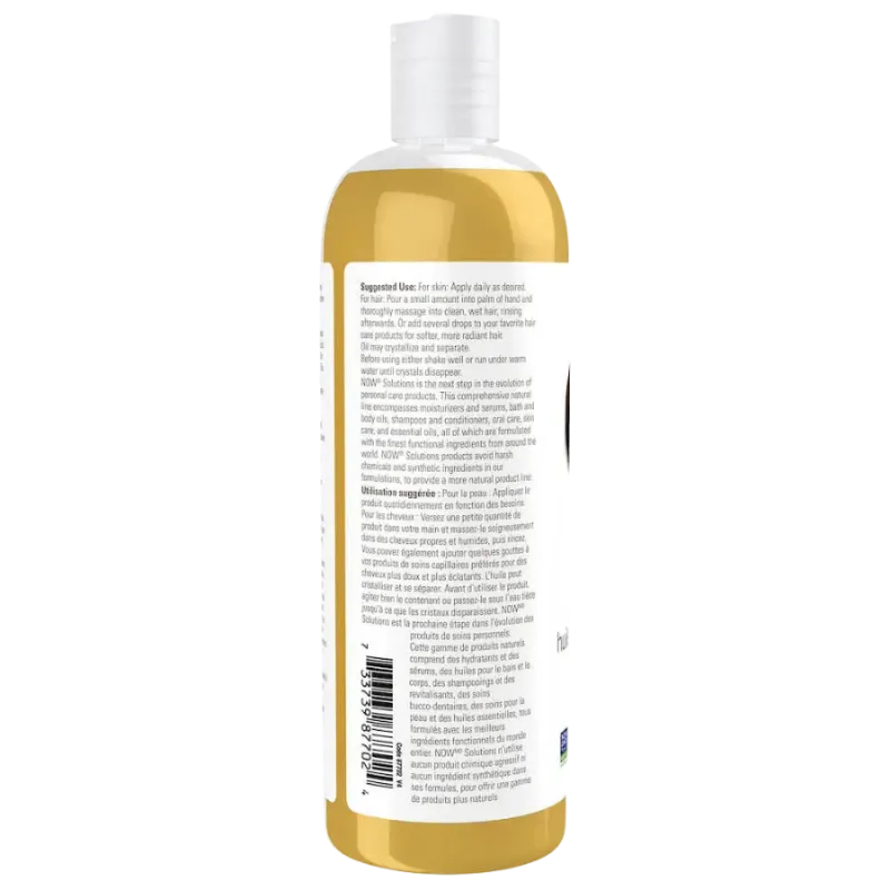 NOW Foods Shea Nut Oil Liquid, 473 mL | Unbeatable Prices, Daily Deals | VITASHOP