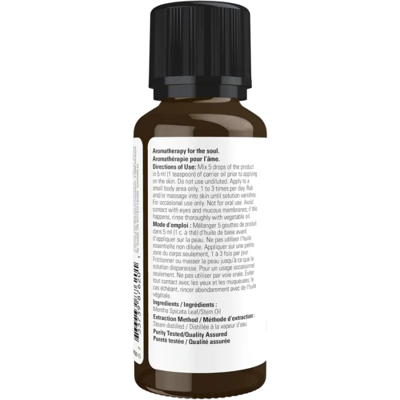NOW Foods 나우 푸드 스피어민트 오일 30 mL | 매일 업데이트되는 특가 상품 | VITASHOP
