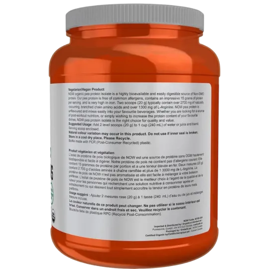 NOW Foods 나우 푸드 무맛 유기농 완두콩 단백질, 680g | 매일 업데이트되는 특가 상품 | VITASHOP