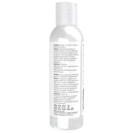 NOW Foods 나우 푸드 식물성 글리세린 118mL | 매일 업데이트되는 특가 상품 | VITASHOP