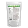NOW Foods 나우 푸드 유기 에리스리톨, 454g | 매일 업데이트되는 특가 상품 | VITASHOP