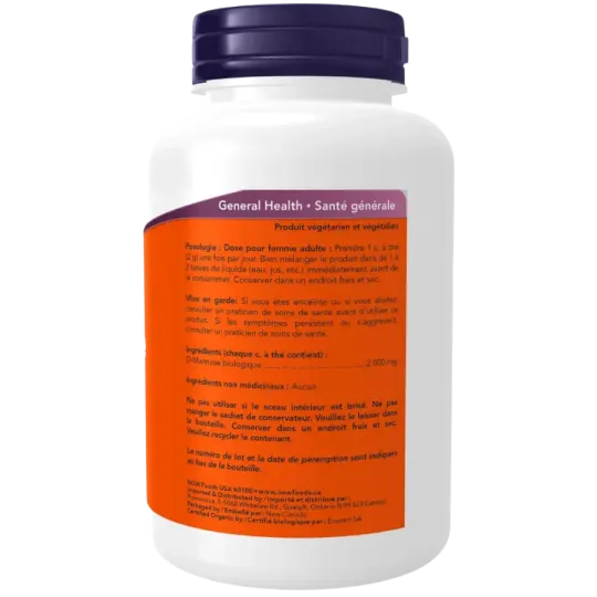 NOW Foods Organic D-Mannose, 76 g | 每天不同折扣, 全网最低价格 | 种类齐全的保健品店铺 VITASHOP, 只有你想不到, 没有你买不到 !