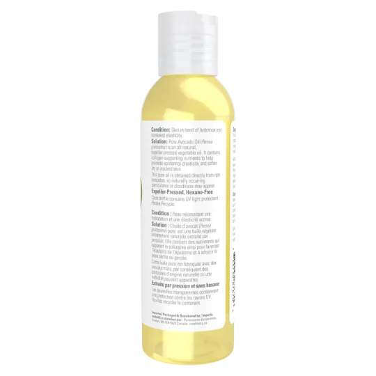 NOW Foods 나우 푸드 아보카도 오일, 118mL | 매일 업데이트되는 특가 상품 | VITASHOP