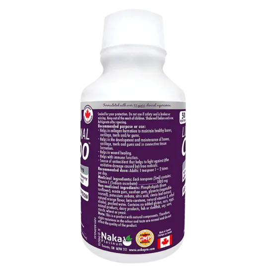 Naka 나카 백금 리포솜 C1000 750ml | 매일 업데이트되는 특가 상품 | VITASHOP