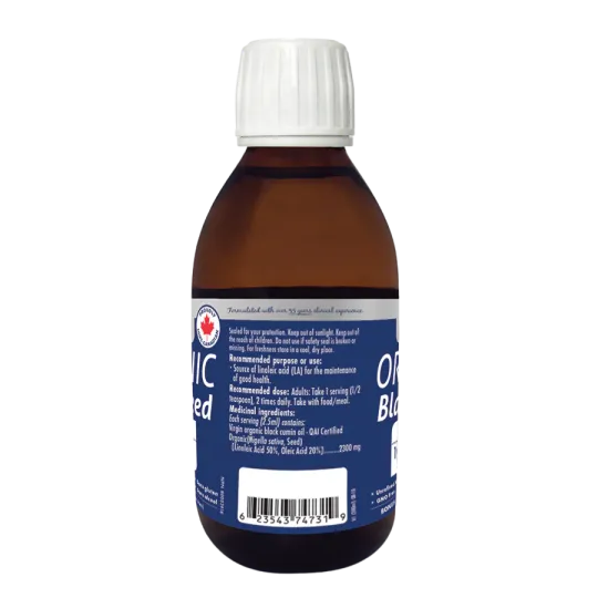 Naka 나카 플래티넘 유기농 블랙 씨드 리퀴드 300ml | 매일 업데이트되는 특가 상품 | VITASHOP