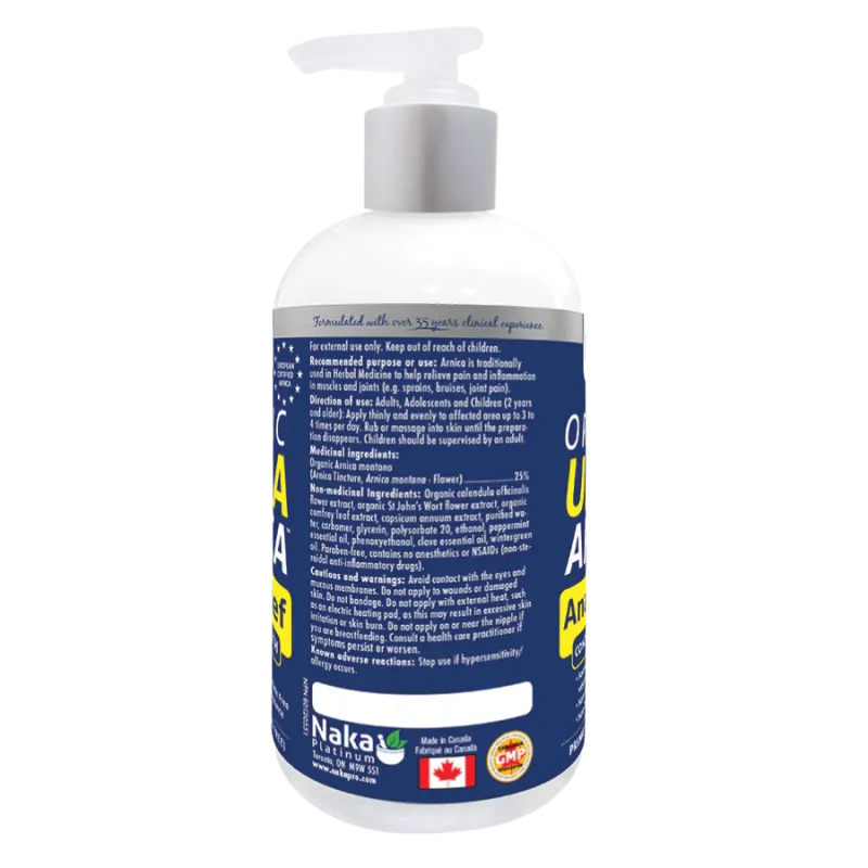 Naka 나카 울트라 아르니카 맥시멈 스트렝스(유기농) 340ML | 매일 업데이트되는 특가 상품 | VITASHOP