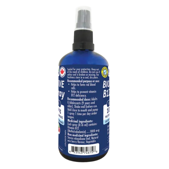 Naka Platinum Pro B12 Instant Spray 100 ml | 每天不同折扣, 全网最低价格 | 种类齐全的保健品店铺 VITASHOP, 只有你想不到, 没有你买不到 !